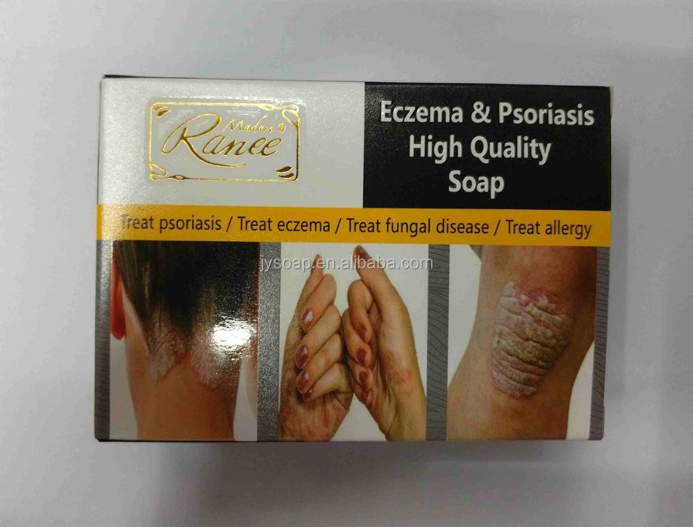 2017 New Eczema &  Psoriasis High Quality Soap