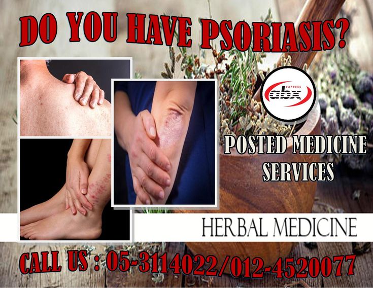 Do you have psoriasis problem on your skin ? Feel itching ...