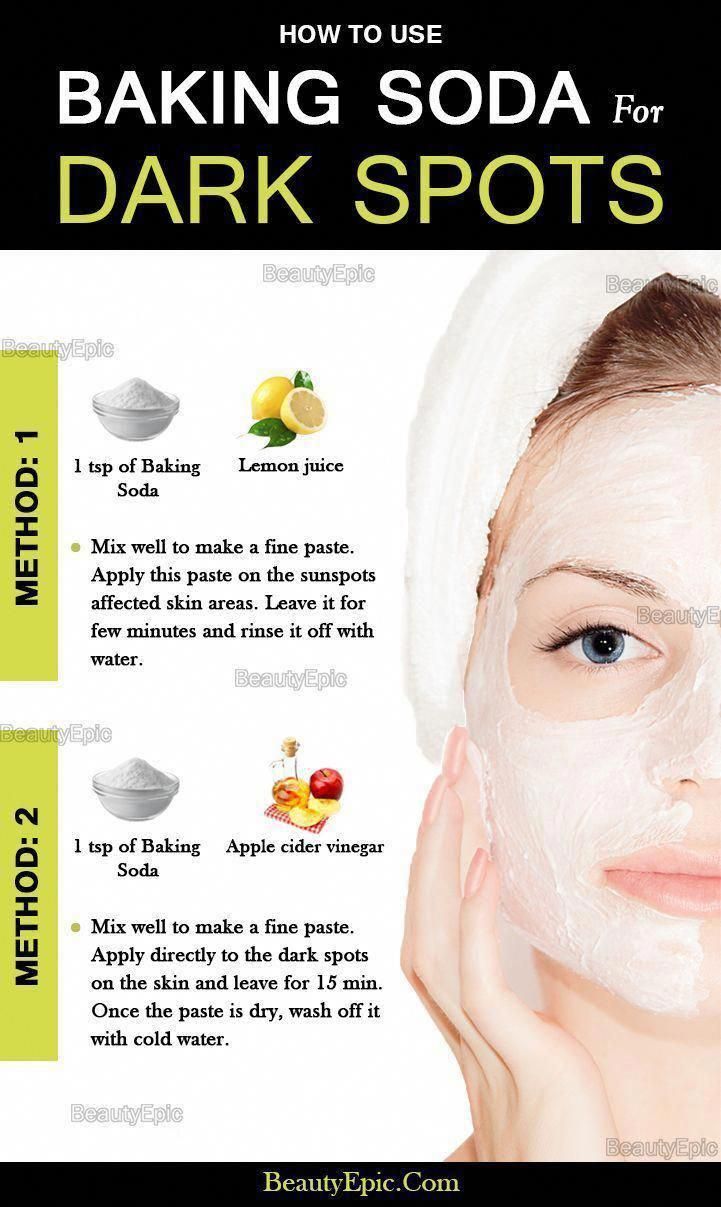 How to get Rid Of Brown Spots on Face # ...
