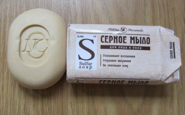 Sulfur Soap Acne Psoriasis Eczema Seborrheic Dermatitis ...