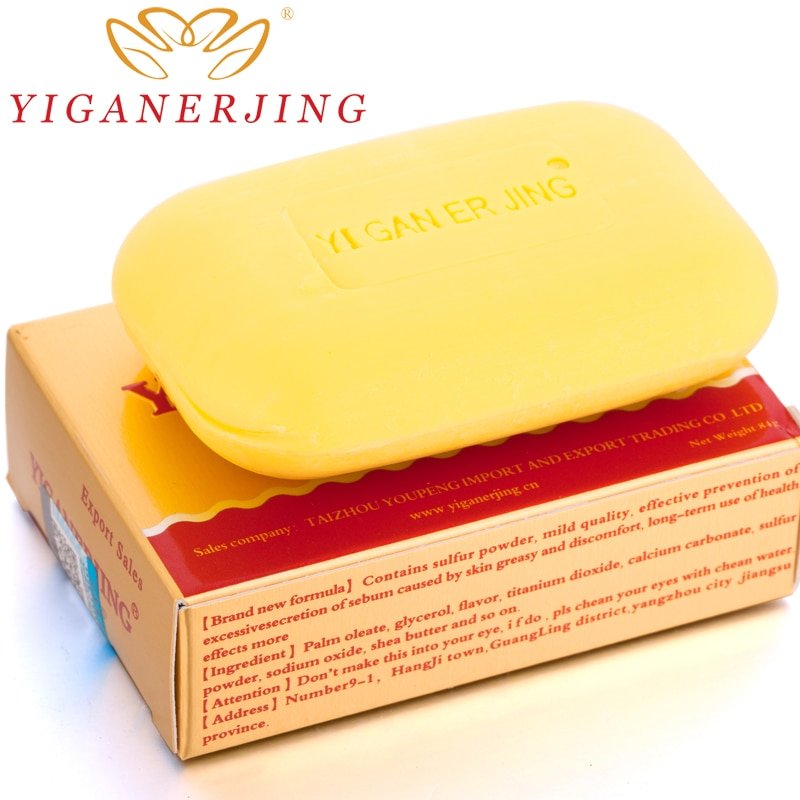 yiganerjing Sulfur Soap Skin Conditions Acne Psoriasis ...